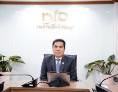 DIP
