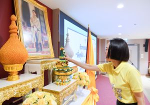 เนื่องในโอกาสวันเฉลิมพระชนมพรรษา  พระบาทสมเด็จพระปรเมนทรรามาธิบดีศรีสินทรมหาวชิราลงกรณ พระวชิรเกล้าเจ้าอยู่หัว  28 กรกฎาคม 2568 กรมทรัพย์สินทางปัญญา จัดกิจกรรมจิตอาสา “พี่สุขใจ....เมื่อน้องได้รับ”