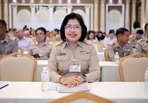 อธิบดีกรมทรัพย์สินทางปัญญา เข้าร่วมประชุมสัมมนา การมอบนโยบายและแนวทางการจัดทำงบประมาณรายจ่ายประจำปีงบประมาณ พ.ศ 2570