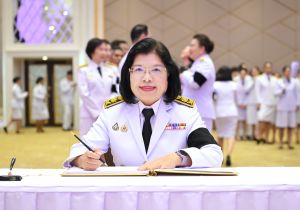 ผู้บริหารและเจ้าหน้าที่กรมทรัพย์สินทางปัญญา เข้าร่วมพิธีถวายพระพรชัยมงคล และลงนามถถวายพระพรชัยมงคลเนื่องในโอกาสพระราชพิธีมหามงคลเฉลิมพระชนมพรรษา สมเด็จพระนางเจ้าสุทิดา พัชรสุธาพิมลลักษณ พระบรมราชินี (3 มิถุนายน 2569)โดยมีรองนายกรัฐมนตรีและรัฐมนตรีว่าการก