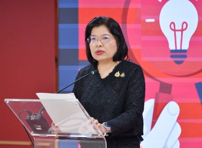 กรมทรัพย์สินทางปัญญา เปิดตัว 2 ฟีเจอร์ใหม่  “AI Image Search – Trademark Checker” ยกระดับบริการดิจิทัล ตรวจค้นเครื่องหมายการค้าด้วยตนเอง สะดวก รวดเร็ว แม่นยำ เพิ่มโอกาสได้รับจดทะเบียนเร็วขึ้น