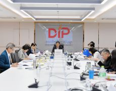 DIP
