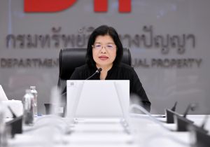 อธิบดีกรมทรัพย์สินทางปัญญา ประชุมหารือร่วมกับองค์การทรัพย์สินทางปัญญาโลก (World Intellectual Property Organization: WIPO) เกี่ยวกับการเตรียมการเข้าเป็นภาคีความตกลงกรุงเฮก  การคุ้มครอง GI และการขับเคลื่อนโครงการ IP Financing ผ่านระบบอิเล็กทรอนิกส์ โปรแกรม 