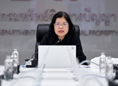 กรมทรัพย์สินทางปัญญา ผนึก สกสว. และเครือข่ายพันธมิตร บูรณาการความร่วมมือครั้งสำคัญ เตรียมจัดใหญ่ “IP x Venture Rise Thailand” ดันระบบนิเวศทรัพย์สินทางปัญญาและนวัตกรรมไทยสู่การลงทุน
