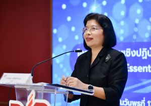 อธิบดีกรมทรัพย์สินทางปัญญา เป็นประธานเปิดโครงการอบรมเชิงปฏิบัติการ หลักสูตรการใช้เครื่องมือดิจิทัลเพื่อการทำงาน