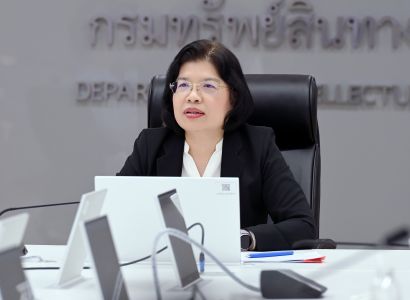 กรมทรัพย์สินทางปัญญา เดินสาย 3 มหาวิทยาลัยเครือข่าย TISC