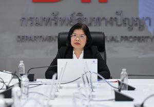 อธิบดีกรมทรัพย์สินทางปัญญา ประชุมหารือร่วมกับ ประธานเจ้าหน้าที่บริหาร บริษัท จันวาณิชย์ จำกัด  (นายธนพล กองบุญมา)  เกี่ยวกับผลการศึกษาการจัดทำ สถาปัตยกรรมองค์กร