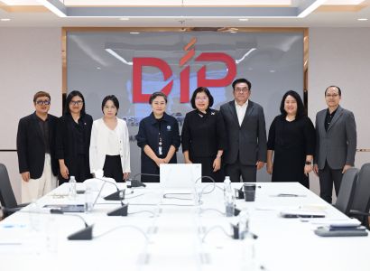 กรมทรัพย์สินทางปัญญา จับมือ สถาบันคุณวุฒิวิชาชีพ (TPQI) ยกระดับหลักสูตรอบรมด้านทรัพย์สินทางปัญญาสู่มาตรฐานวิชาชีพ เร่งปั้น “ตัวแทน IP มือโปร” รองรับการแข่งขันในระดับสากล