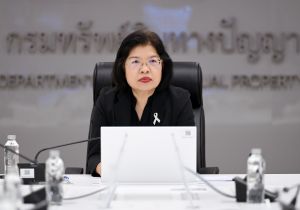 อธิบดีกรมทรัพย์สินทางปัญญาประชุมหารือร่วมกับผู้เชี่ยวชาญด้านการประเมินมูลค่าทรัพย์สินทางปัญญา(Dr. André Gorius)เกี่ยวกับแนวทางความร่วมมือด้านการประเมินมูลค่าทรัพย์สินทางปัญญา 