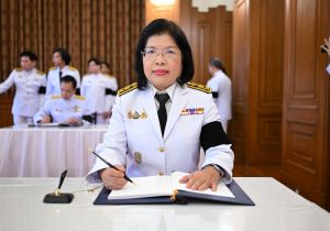 อธิบดีกรมทรัพย์สินทางปัญญา เข้าร่วมพิธีลงนามถวายความอาลัย สมเด็จพระเจ้าลูกเธอเจ้าฟ้าพัชรกิติยาภา นเรนทิราเทพยวดี กรมหลวงราชสาริณีสิริพัชร มหาวัชรราชธิดา โดยมีรองนายกรัฐมนตรีและรัฐมนตรีว่าการกระทรวงพาณิชย์ (นางศุภจี สุธรรมพันธุ์) เป็นประธาน วันที่ 16 มิ