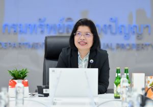 อธิบดีกรมทรัพย์สินทางปัญญา เป็นประธานการประชุมหารือ เกี่ยวกับการส่งเสริมและผลักดันสินค้า GI ออกสู่ตลาดสากล