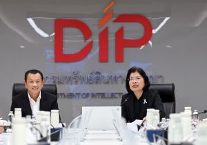 อธิบดีกรมทรัพย์สินทางปัญญา เป็นประธานการประชุมหารือร่วมกับ รองผู้อำนวยการศูนย์ประสานการปฏิบัติที่ 3 กอ.รมน. (พล.ต. สัมพันธ์ ดำรงค์กุล) เเละหน่วยงานที่เกี่ยวข้อง เกี่ยวกับการจัดพิธีทำลายของกลางคดีละเมิดทรัพย์สินทางปัญญา ที่คดีถึงที่สุดแล้ว ประจำปี พ.ศ. 256