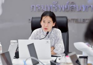 รองอธิบดีกรมทรัพย์สินทางปัญญา เข้าร่วมประชุมคณะทำงานเจรจาด้านทรัพย์สินทางปัญญาระหว่างรอบ (Intersessional) ภายใต้การเจรจาความตกลงการค้าเสรี (FTA) ไทย-EU ผ่านระบบออนไลน์ ในประเด็นลิขสิทธิ์และเครื่องหมายการค้า วันที่ 24 กันยายน 2568 ณ กรมทรัพย์สินทางปัญญา