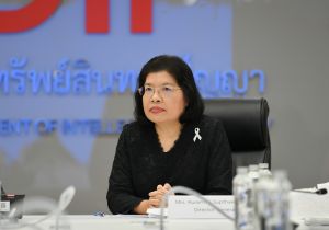 อธิบดีกรมทรัพย์สินทางปัญญา ประชุมหารือร่วมกับ นายกสมาคมการค้ายูโรเปียนเพื่อธุรกิจและการพาณิชย์ (EABC)