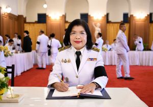 อธิบดี ผู้บริหาร และเจ้าหน้าที่กรมทรัพย์สินทางปัญญา ทูลเกล้าทูลกระหม่อมถวายแจกันดอกไม้และลงนามถวายพระพรชัยมงคล เนื่องในโอกาสวันเฉลิมพระชนมพรรษา พระบาทสมเด็จพระปรเมนทรรามาธิบดีศรีสินทรมหาวชิราลงกรณ พระวชิรเกล้าเจ้าอยู่หัว วันที่ 28 กรกฎาคม 2569 ณ ศาลาสห