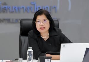 อธิบดีกรมทรัพย์สินทางปัญญา ประชุมหารือร่วมกับ นายกสมาคมทรัพย์สินทางปัญญาแห่งประเทศไทย