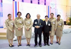 อธิบดีกรมทรัพย์สินทางปัญญาเฝ้าฯ รับเสด็จสมเด็จพระกนิษฐาธิราชเจ้า กรมสมเด็จพระเทพรัตนราชสุดาฯ สยามบรมราชกุมารี ในโอกาสเสด็จพระราชดำเนินไปทรงเปิดงานประชุมวิชาการข้าวแห่งชาติ ครั้งที่ 6