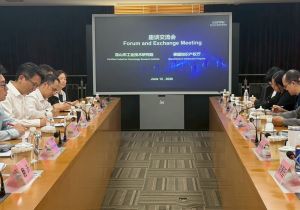 นายวิโรจน์ จงกลวานิชสุข รองอธิบดีกรมทรัพย์สินทางปัญญา หารือร่วมกับ Kunshan Industrial Technology Research Institute (KSITR) เพื่อแลกเปลี่ยนแนวทางความร่วมมือและส่งเสริมการใช้ประโยชน์ทรัพย์สินทางปัญญาเชิงพาณิชย์ เมื่อวันที่ 12 มิถุนายน 2569 ณ นครเซี่ยงไฮ้