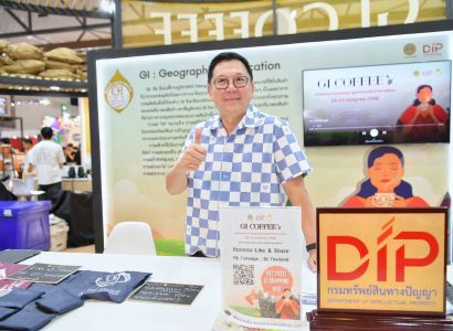 “จตุพร” หนุนพาณิชย์ นำสุดยอด กาแฟ GI ไทย บุกเทศกาลกาแฟที่ใหญ่ที่สุดในเอเชียตะวันออกเฉียงใต้ ชวนคอกาแฟพิสูจน์เอกลักษณ์ความอร่อย การันตีคุณภาพด้วยตรา GI ที่ทั่วโลกยอมรับ  10-13 ก.ค.นี้ ที่อิมแพค เมืองทองธานี