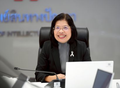 กรมทรัพย์สินทางปัญญา เตรียมจัดใหญ่ “GI Market 2026” คัด 70 ร้าน GI คุณภาพพรีเมียมทั่วไทย บุกเซ็นทรัลปิ่นเกล้า สายชิม-สายช็อป ห้ามพลาด! 23 – 29 มี.ค. นี้