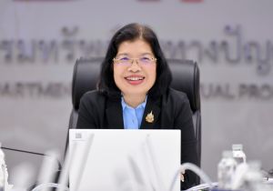 อธิบดีกรมทรัพย์สินทางปัญญาเป็นประธานการประชุมผู้บริหารกรมทรัพย์สินทางปัญญา
