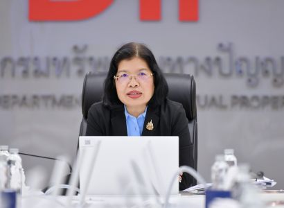 อธิบดีกรมทรัพย์สินทางปัญญา กางแผน “IP 4 All” เร่งเครื่อง 4 เดือนแรก ผลักดันการใช้ประโยชน์ IP  สร้างมูลค่าและความแตกต่าง เพิ่มทางเลือกสู่ทางรอดในระยะยาว