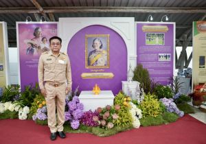 นายวิโรจน์ จงกลวานิชสุข รองอธิบดีกรมทรัพย์สินทางปัญญา เข้าร่วมเฝ้ารับเสด็จ  สมเด็จพระกนิษฐาธิราชเจ้า กรมสมเด็จพระเทพรัตนราชสุดาฯ สยามบรมราชกุมารี เสด็จพระราชดำเนินเปิดงานวันข้าวและชาวนาแห่งชาติ ประจำปี 2569 วันที่ 6 มิถุนายน 2569 ณ กรมการข้าว