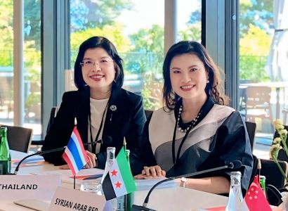“พาณิชย์” ร่วมเวทีประชุมระดับรัฐมนตรีของ WIPO ชูบทบาทไทยในการขับเคลื่อนระบบนิเวศทรัพย์สินทางปัญญา เชื่อมนวัตกรรม ความคิดสร้างสรรค์ และภูมิปัญญาท้องถิ่นไทยสู่ตลาดโลก