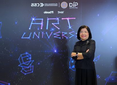 “พาณิชย์” ปลื้ม! ART UNIVERSE สร้างปรากฏการณ์ความสำเร็จ  เปิดโอกาสให้ศิลปินไทย เปลี่ยน “งานศิลป์” เป็น “สินทรัพย์” ดันต่อยอดสู่ตลาดโลก
