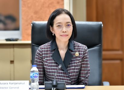 กรมทรัพย์สินทางปัญญา ร่วมกับ FAO หนุนพัฒนา GI ภูฏาน ผ่านการแลกเปลี่ยนองค์ความรู้ ต่อยอดการส่งเสริมสินค้า GI ไทยสู่ตลาดโลก 