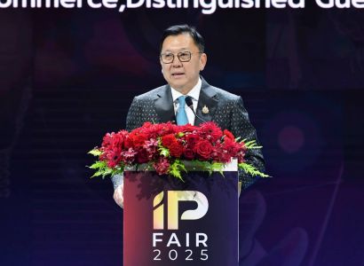 “จตุพร” นำพาณิชย์ เปิดงาน IP Fair 2025 อย่างยิ่งใหญ่ โชว์ศักยภาพทรัพย์สินทางปัญญาไทย ปั้นผู้ประกอบการสู่ธุรกิจแห่งอนาคต