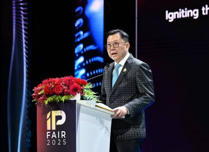 “จตุพร” เสริมทัพภาคเอกชน นำกระดูกเทียมไทเทเนียมนวัตกรรมทรัพย์สินทางปัญญาไทย  ช่วยทหารกล้าชายแดน ต่อยอดสู่ตลาดโลก