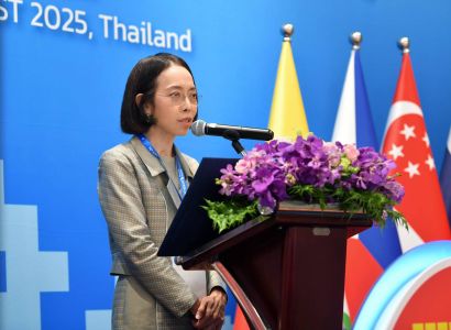 กรมทรัพย์สินทางปัญญาเดินหน้าเจรจายกระดับความตกลงอาเซียนว่าด้วยความร่วมมือด้านทรัพย์สินทางปัญญา (AFAIPC) พร้อมลงนามบันทึกความร่วมมือว่าด้วยความร่วมมือด้านการแลกเปลี่ยนข้อมูลผลการตรวจสอบสิทธิบัตร(Patent Prosecution Highway)ระหว่างกรมฯ กับสำนักงานสิทธิบัตร