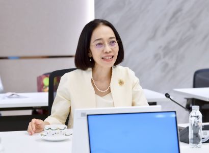 กรมทรัพย์สินทางปัญญา ขึ้นทะเบียน GI “แป้งแห้วนาหนองกุลาพิษณุโลก”  แป้งแห้วคุณภาพจากผืนนา อัตลักษณ์ภูมิปัญญากว่า 130 ปี