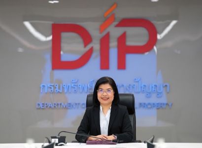 กรมทรัพย์สินทางปัญญา ลุยปราบสินค้าละเมิด IP ตั้งแต่ต้นน้ำ 8 เดือนแรก ปี 68 ยึดของกลางกว่า 2.9 ล้านชิ้น มูลค่าความเสียหายกว่า 1,000 ล้านบาท