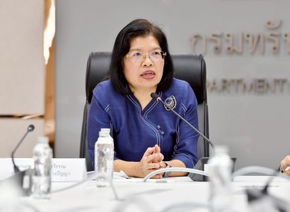 กรมทรัพย์สินทางปัญญา พร้อมร่วมสร้างความมั่นคงทางยาของไทย  ชูบริการเช็คข้อมูลสิทธิบัตรยาหมดอายุ หรือใกล้หมดอายุ ช่วยส่งเสริมการผลิตยาสามัญในประเทศ หรือต่อยอดพัฒนายาสูตรใหม่เร็วขึ้น