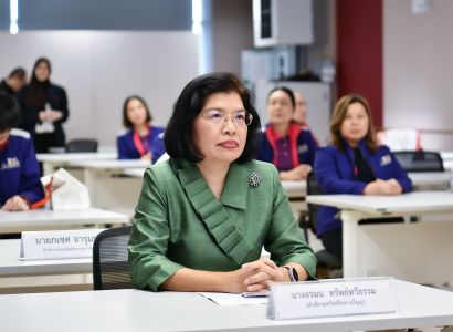 กรมทรัพย์สินทางปัญญา สร้างแนวร่วม “ผู้นำยุคใหม่”  ชูกลไก ‘IP 4 All’ ใช้ทรัพย์สินทางปัญญาเพิ่มมูลค่าทางธุรกิจอย่างยั่งยืน