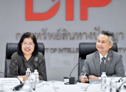 กรมทรัพย์สินทางปัญญา ผนึกกำลัง SACIT วางแนวทางยกระดับงานศิลปหัตถกรรมไทยสู่ตลาดโลกด้วยทรัพย์สินทางปัญญา