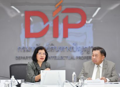 กรมทรัพย์สินทางปัญญาหารือสภาหอการค้าแห่งประเทศไทย รับฟังความเห็นการแก้ไขกฎหมายลิขสิทธิ์ ร่วมจับมือสร้างมูลค่าเพิ่มงานสร้างสรรค์และนวัตกรรม
