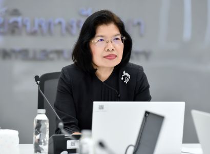 กรมทรัพย์สินทางปัญญา ผนึกกำลัง Google ประเทศไทย หนุนครีเอเตอร์ไทย ใช้ “AI” สร้างสรรค์ผลงานอย่างเข้าใจ “ลิขสิทธิ์” พร้อมเสริมเทคโนโลยีช่วยยกระดับบริการประชาชน