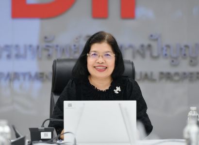 กรมทรัพย์สินทางปัญญา จับมือ Meta ผลักดันการสร้างรายได้ให้ชุมชมท้องถิ่น และเสริมมาตรการป้องปรามการละเมิดทรัพย์สินทางปัญญา สร้างบรรยากาศการค้าและการลงทุนไทยในยุคดิจิทัล