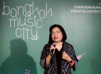 กรมทรัพย์สินทางปัญญา ร่วมเสิร์ฟความสนุกผ่านเสียงดนตรี ในงาน “Bangkok Music City 2026” เทศกาลดนตรีและเวทีเจรจาธุรกิจด้านบันเทิงระดับนานาชาติ เปิดประตูศิลปินไทยสู่ตลาดดนตรีโลก