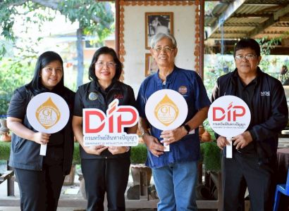 กรมทรัพย์สินทางปัญญา หนุน GI “เครื่องปั้นดินเผาเกาะเกร็ด” ยกระดับแหล่งผลิตงานคราฟต์ฝีมือช่างชุมชน   สู่แลนด์มาร์คท่องเที่ยวเชิงวัฒนธรรมใกล้กรุง