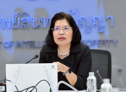 กรมทรัพย์สินทางปัญญา ขานรับนโยบายรัฐ ยกระดับมาตรการประหยัดพลังงานในองค์กร ‘ปรับ-ปิด-เปลี่ยน’ รูปแบบการทำงาน เน้นใช้พลังงานอย่างคุ้มค่า