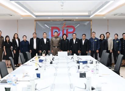 “กรมทรัพย์สินทางปัญญา” ผนึกกำลังภาครัฐ-เอกชน เตรียมจัดพิธีทำลายของกลางคดีละเมิดทรัพย์สินทางปัญญาที่คดีถึงที่สุดแล้ว มุ่งตัดวงจรสินค้าละเมิดฯ ไม่ให้กลับสู่ตลาด พร้อมสร้างความเชื่อมั่นประเทศคู่ค้า-นักลงทุน