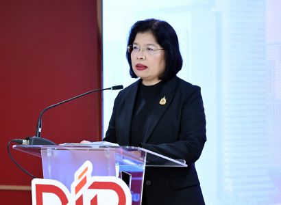 กรมทรัพย์สินทางปัญญา เปิดเทรนด์สิทธิบัตร “เทคโนโลยีจัดการภัยพิบัติ” ชี้โลกเร่งพัฒนา AI–ดิจิทัล รับมือวิกฤต ยกระดับสู่ระบบจัดการเชิงคาดการณ์