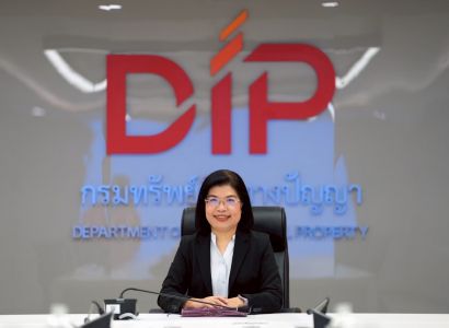 34 ปี กรมทรัพย์สินทางปัญญา เดินหน้าผสานพลัง IP ขับเคลื่อนเศรษฐกิจยุคใหม่ พลิกเกม SMEs ไทยก้าวผ่านความท้าทาย สู่โอกาสเติบโตในเวทีโลกอย่างยั่งยืน