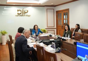  อธิบดีกรมทรัพย์สินทางปัญญา เป็นประธานการประชุมคณะกรรมการเครื่องหมายการค้า ครั้งที่ 8/2568