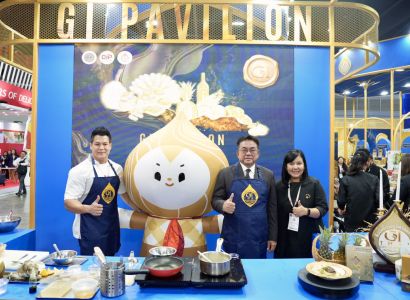 กรมทรัพย์สินทางปัญญา ยกขบวน GI ไทย บุกงาน THAIFEX - Anuga Asia 2026 โชว์ศักยภาพวัตถุดิบอาหารชั้นเยี่ยม อวดสายตาผู้ซื้อ ผู้นำเข้า ทั้งไทยและต่างชาติ พร้อมชวนชิม 5 เมนูสุดครีเอทจากวัตถุดิบ GI โดยฝีมือ 5 เชฟชื่อดัง