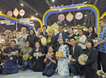กรมทรัพย์สินทางปัญญา เดินหน้ารุกตลาดสินค้า GI ต่อเนื่อง โชว์ผลสำเร็จทั้งงาน GI Market Roadshow @หาดใหญ่ และ OTOP Midyear 2026 หนุนผู้ประกอบการขยายตลาด สร้างรายได้ และยกระดับเศรษฐกิจชุมชน